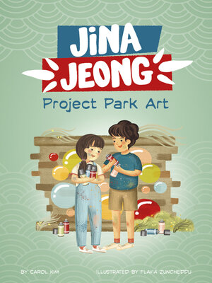 cover image of Project Park Art